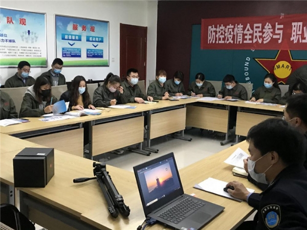關(guān)懷職工健康，防疫全員參與