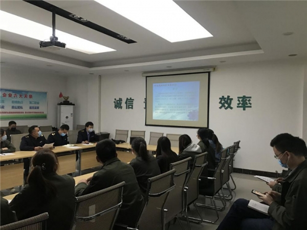 關(guān)懷職工健康，防疫全員參與